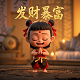 蝴蝶兰叶片之间长出的芽